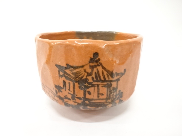 JAPANESE TEA CEREMONY / RAKU WARE TEA CHAWAN / RED RAKU / ARTISAN WORK